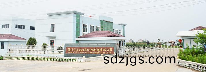 海門(men)市其(qi)林(lin)貝(bei)爾(er)儀器製(zhi)造有限(xian)公司(si)