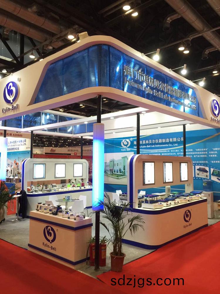 我公(gong)司(si)圓滿結(jie)束第十三屆中國國(guo)際科學(xue)儀器(qi)及實驗(yan)室裝備展(zhan)覽會