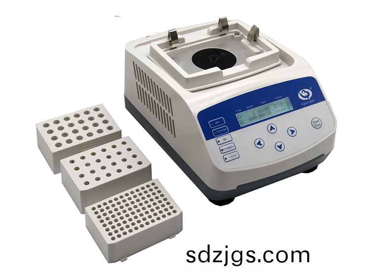 暑(shu)期促銷(xiao)