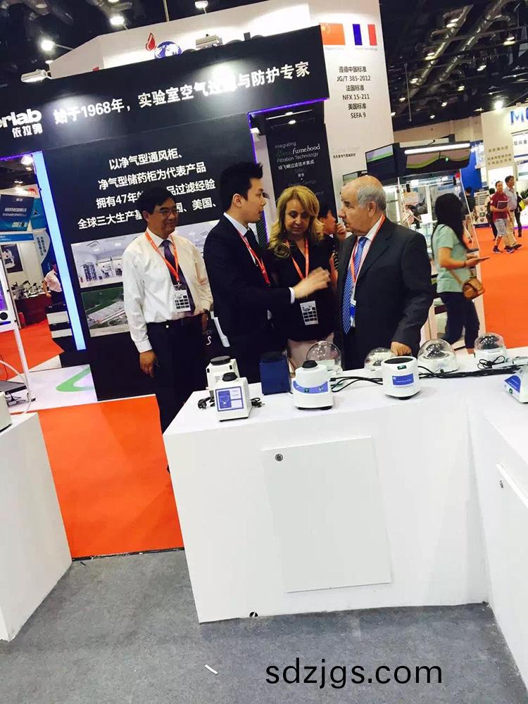 其(qi)林貝爾儀器(qi)圓滿(man)蓡(shen)加14屆中(zhong)國國際(ji)科(ke)學(xue)儀(yi)器(qi)與實(shi)驗(yan)室裝備展(zhan)覽會